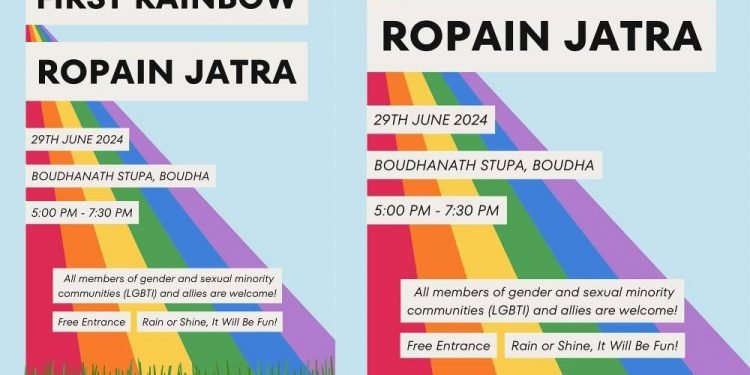 MKPN marking first Rainbow Ropai Jatra Festival in Nepal
