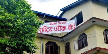 SEE results published; 47.86 percent students pass