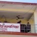 Shuklaphanta municipality fully immunized