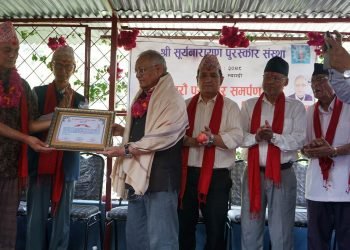 Author Baniya conferred on ‘Surya Narayan Award’