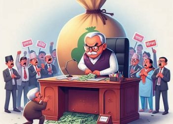 Whistleblower Protection Bill: A Weak and Immature Attempt