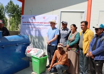 Chyangra fibre de-dusting plant established in Lomanthang