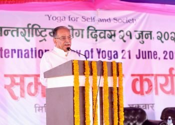 Nepal is a beautiful land for Yoga practice: PM Dahal