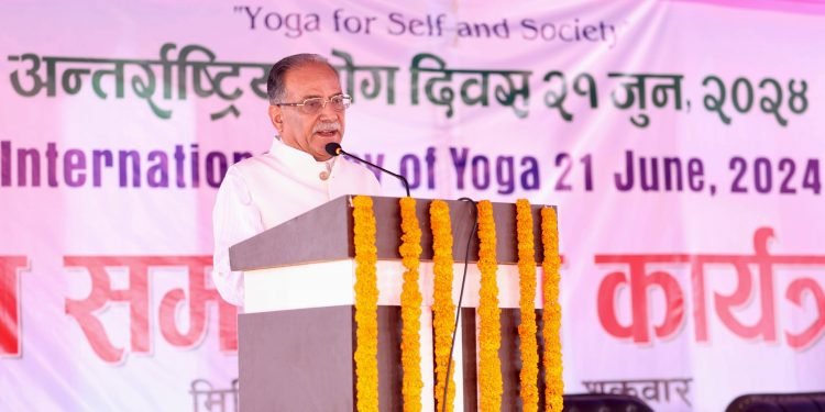 Nepal is a beautiful land for Yoga practice: PM Dahal