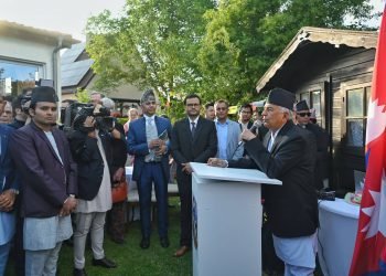 Reception in honour of President Paudel in Berlin