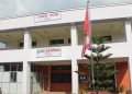 Bagamati province government mourns deaths of 18 in Saurya plane crash