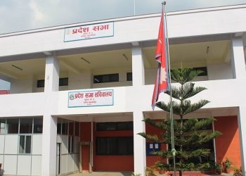 Bagamati province government mourns deaths of 18 in Saurya plane crash