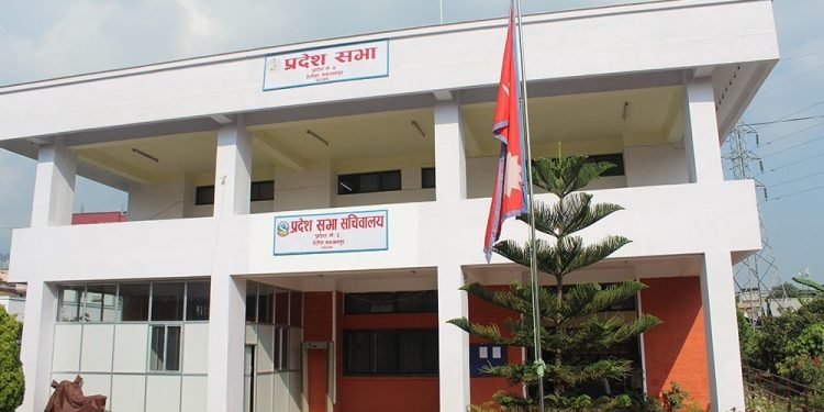 Bagamati province government mourns deaths of 18 in Saurya plane crash