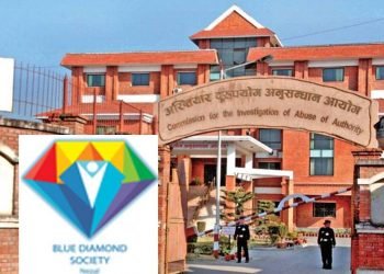 CIAA probes allegations of misuse of grants by SGM organisations