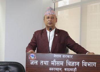 Minister Khadka urges for effective atmospheric information