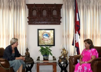 EU Ambassador calls on Foreign Minister Dr Rana