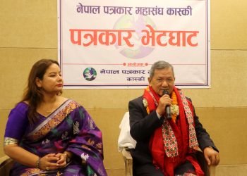 No room for failure, says Communications Minister Gurung