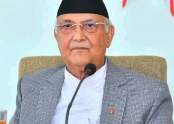 Prime Minister Oli taking vote of confidence today
