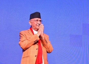 UML Chair Oli appointed Prime Minister