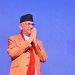 UML Chair Oli appointed Prime Minister