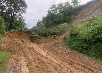 Four people missing, two injured in landslide in Gorkha