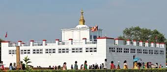 ‘Lumbini Development Trust needs restructuring’