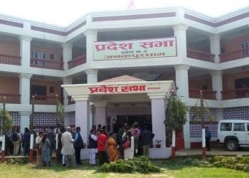 Madhes province announces financial assistance to Simaltal landslide victims