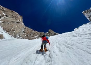 Nine mountaineers climb Nanga Parbat