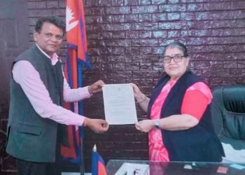 Dr Yadav appointed Madhesh Province Public Service Commission Chairman
