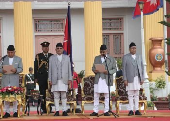 Newly-appointed Prime Minister Oli takes oath of office