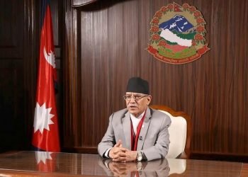 PM Dahal expresses sorrow over huge loss of lives, property