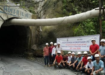 Rahughat Hydropower Project: breakthrough of main tunnel accomplished
