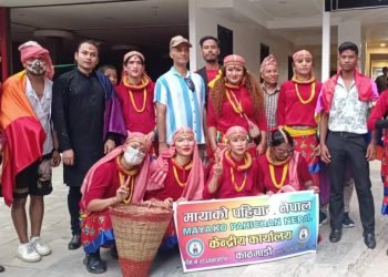 Nepal’s SGM community celebrates First Rainbow Ropai Jatra