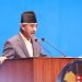 NC-UML coalition for stability: NC president Deuba