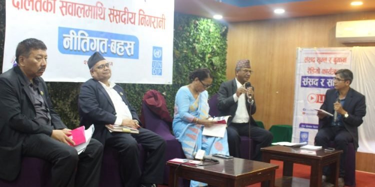 Call for implementing resolution motion to end discrimination against Dalits