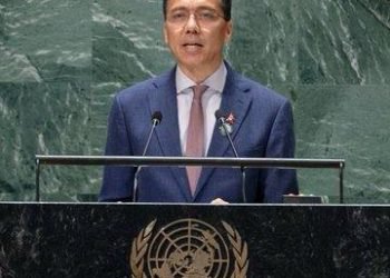 Nepal elected UN ECOSOC Vice-President