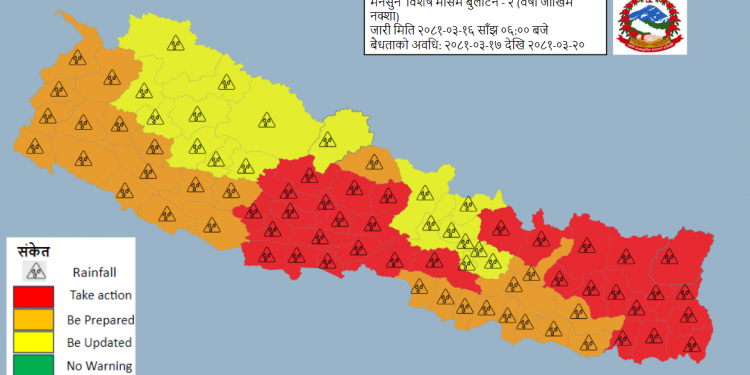 Monsoon to become more active in next few days