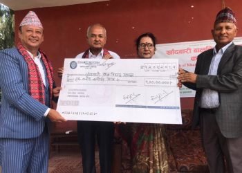 10 million donated to Khandbari Child Development Society
