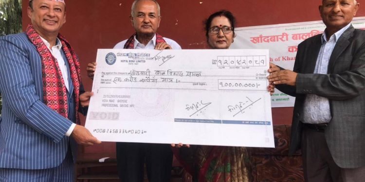 10 million donated to Khandbari Child Development Society