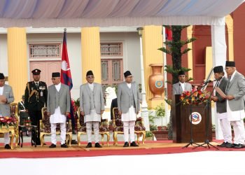 DPM Singh and Paudel take oath of office and secrecy