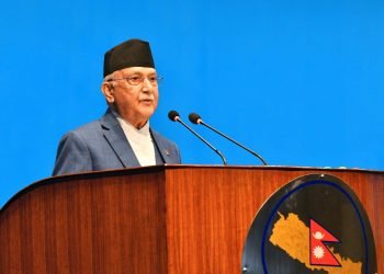 Government aims to revive public hope: PM Oli