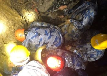 Nine including seven members of single family die in Pokhara landslide