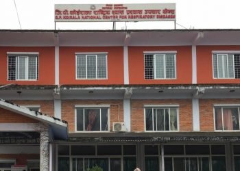 10-bed dengue ward set up in GP Koirala Hospital