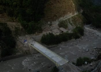 20 motorable bridges constructed in Gandaki Province in last FY