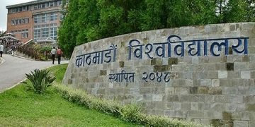 KU to run classes on Aviation Management