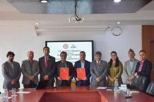 KU, Ullens Foundation sign LoI for cyber security course