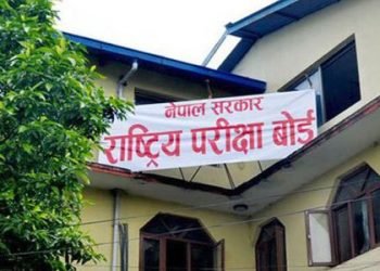 Results of grade 12 published