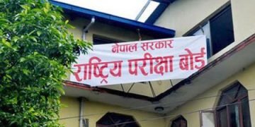 Results of grade 12 published