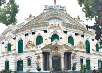 Country sees 5.44 percent annual average inflation last year