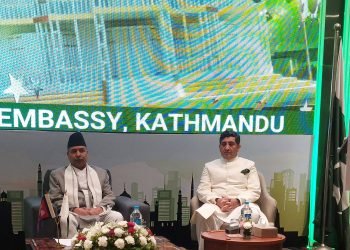 Pakistan for continued support to Nepal