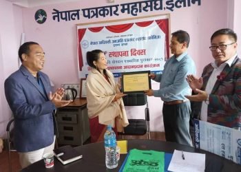 FONIJ Contribution Award to Sunuwar