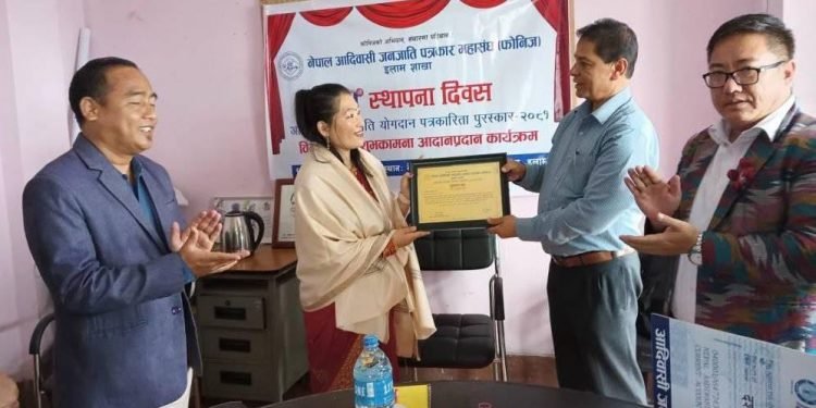 FONIJ Contribution Award to Sunuwar