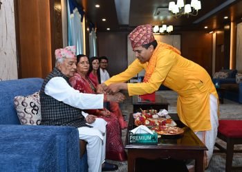 President Paudel receives ‘Rakshabandhan’