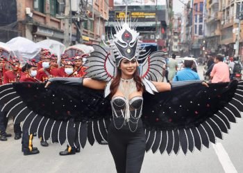 Gaijatra observed by SGM community in Kirtipur; political inclusion emphasised  