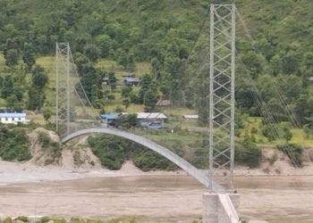 Suspension bridge eases life